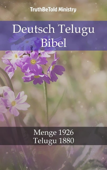 Deutsch Telugu Bibel - 