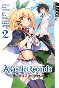 Cover-Bild zum Titel 'Akashic Records of the Bastard Magic Instructor 02' von 'Aosa Tsunemi, Kurone Mishima, Taro Hitsuji'