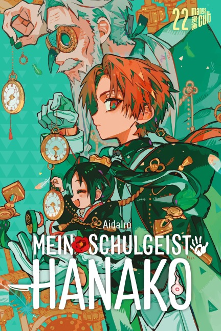 Mein Schulgeist Hanako 22 - Aidairo