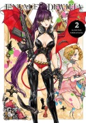 Cover-Bild zum Titel 'Eniale & Dewiela, Vol. 2' von 'Kamome Shirahama'