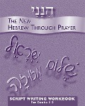 Cover-Bild zum Titel 'Hineni Script Workbook' von 'Behrman House'