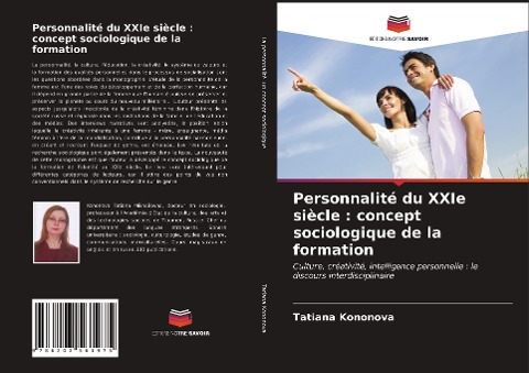 Personnalité du XXIe siècle : concept sociologique de la formation - Tatiana Kononova