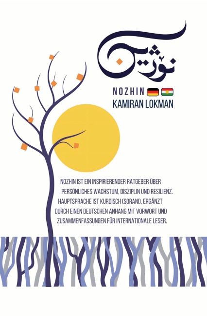 Nozhin - Kamiran Lokman