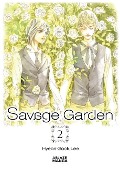 Savage Garden Omnibus Vol 2 - Hyeon-Sook Lee