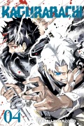 Cover-Bild zum Titel 'Kagurabachi, Vol. 4' von 'Takeru Hokazono'