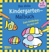 Cover-Bild zum Titel 'Ausmalbilder für Kita-Kinder: Das dicke Kindergarten Malbuch zum Entdecken' von 'Imke Sörensen'