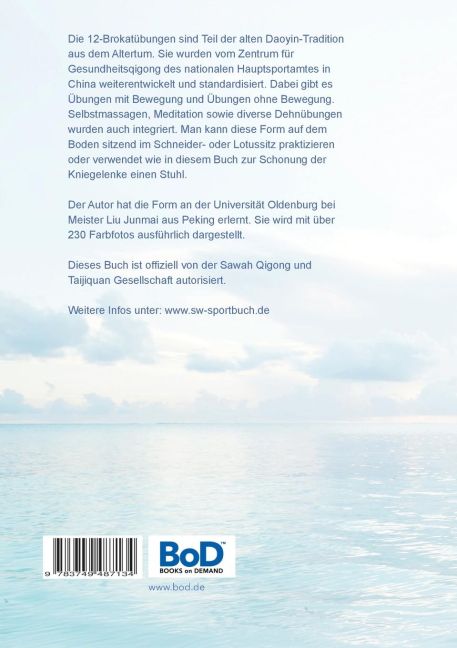 InsideView 1