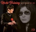 Cover-Bild zum Titel 'Tagesträume 1971-2021' von 'Brüning Uschi'