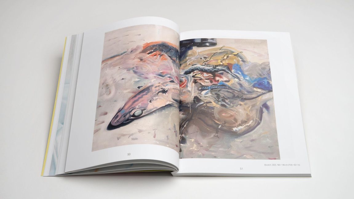 InsideView 5