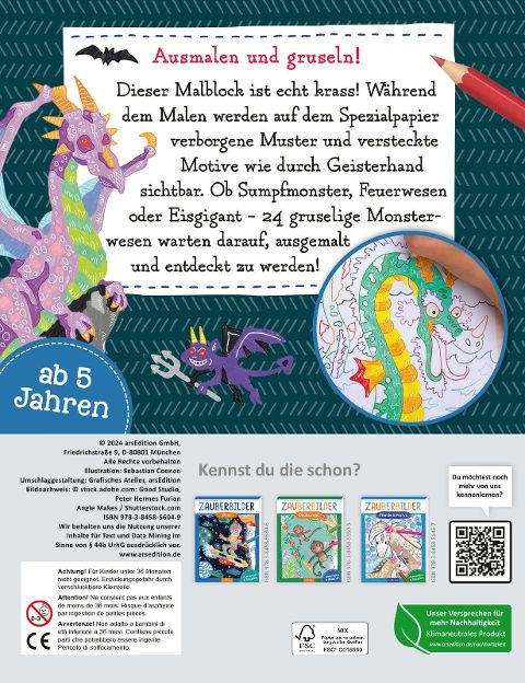 InsideView 7