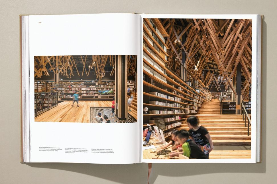 InsideView 5