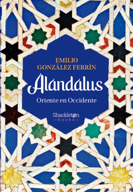 Alandalus - Emilio González Ferrín