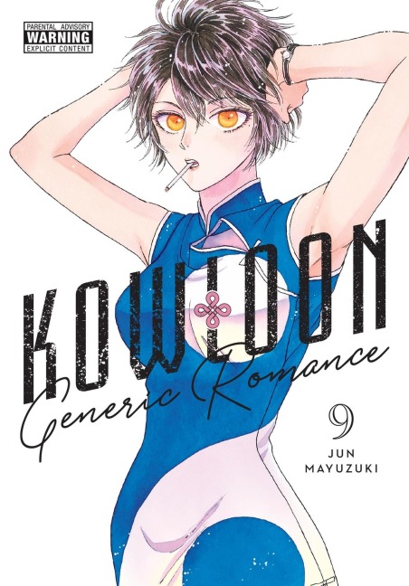 Kowloon Generic Romance, Vol. 9 - Jun Mayuzuki