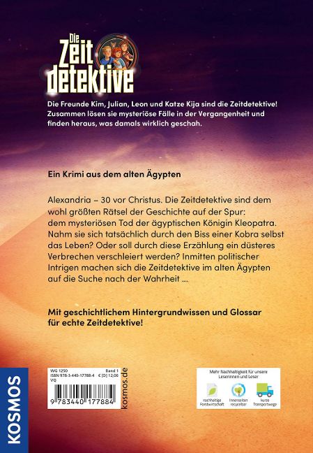 InsideView 7