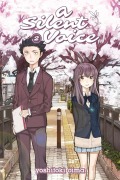 Cover-Bild zum Titel 'A Silent Voice 2' von 'Yoshitoki Oima'