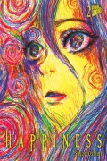 Cover-Bild zum Titel 'Happiness 2' von 'Shuzo Oshimi'