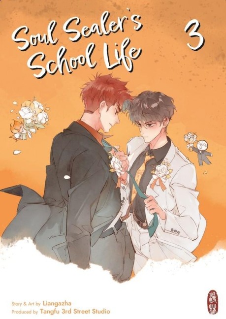 Soul Sealer's School Life 3 - Liangazha