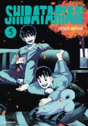 Cover-Bild zum Titel 'Shibatarian - Band 5 (Finale)' von 'Katsuya Iwamuro'