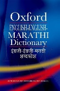 English-English-Marathi Dictionary - 