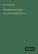 Cover-Bild zum Titel 'Griechische Anthologie' von 'Georg Thudichum'