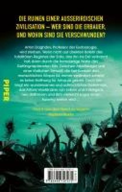 InsideView 7