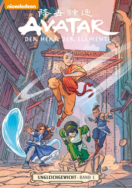 Avatar - Der Herr der Elemente 17 - Faith Erin Hick