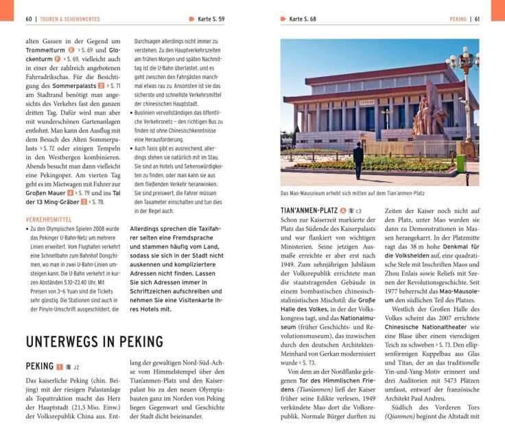 InsideView 10