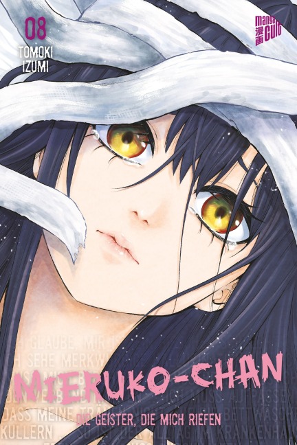 Mieruko-chan - Die Geister, die mich riefen 8 - Tomoki Izumi