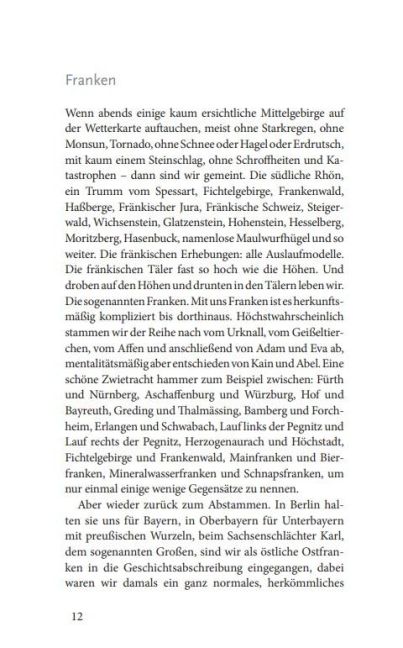 InsideView 7