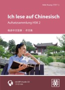 Cover-Bild zum Titel 'Ich lese auf Chinesisch' von ''