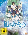 Cover-Bild zum Titel 'Nagi no Asukara' von 'Toshizo Nemoto, Michiko Yokote, Junji Nishimura, Mari Okada, Akiko Waba'