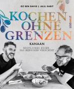 Cover-Bild zum Titel 'KANAAN - Kochen ohne Grenzen -' von 'Oz Ben David, Jalil Dabit, Elissavet Patrikiou'