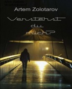 Verstehst du mich? - Artem Zolotarov