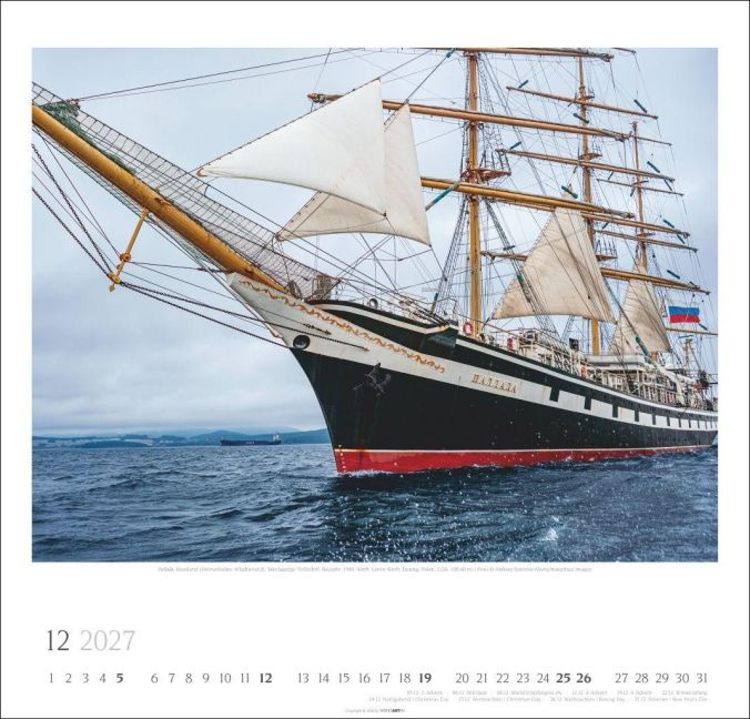 InsideView 12