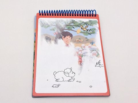 InsideView 4