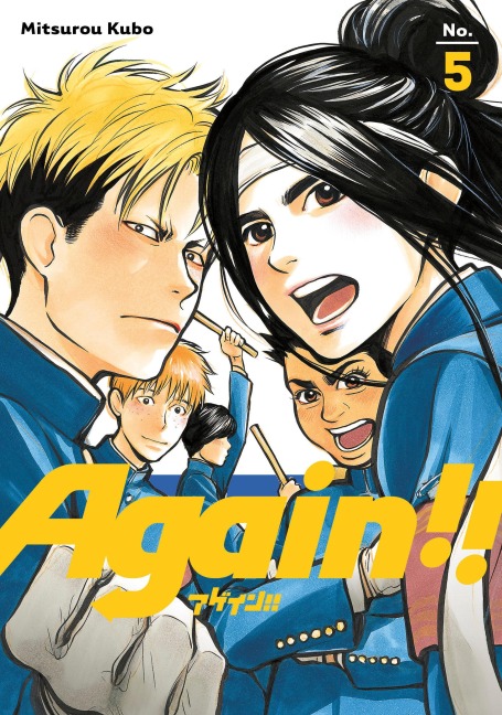 Again!! 5 - Mitsurou Kubo