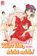 Cover-Bild zum Titel 'Küss ihn, nicht mich! 07' von 'Junko'
