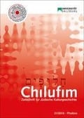Cover-Bild zum Titel 'Chilufim 21, 2016' von ''