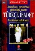 Türkce Ibadet - Cemal Kutay