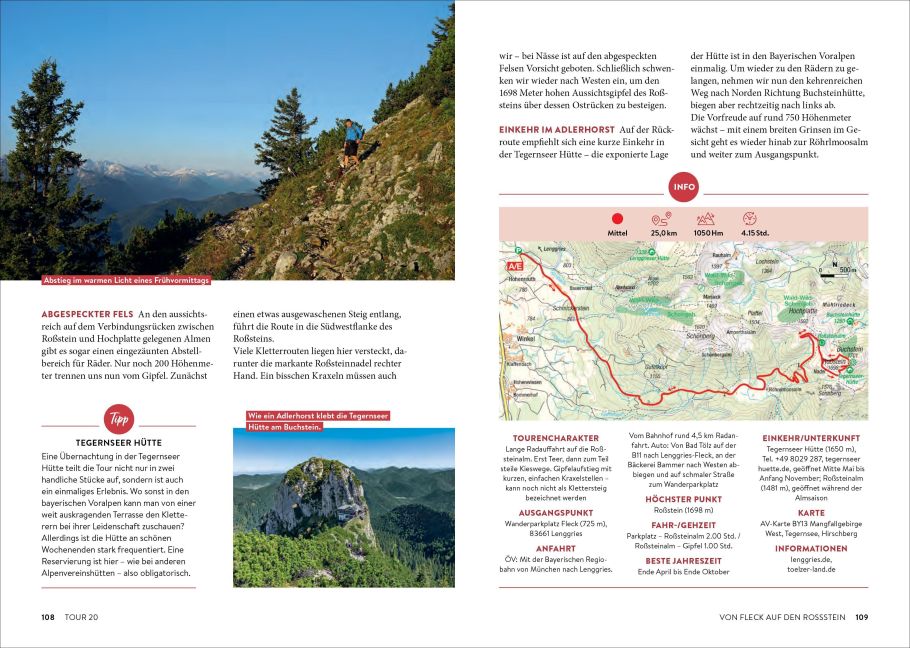 InsideView 7
