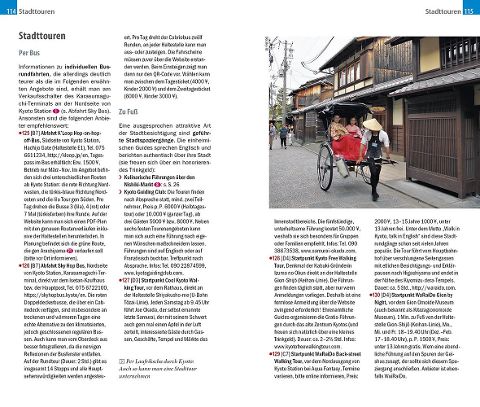 InsideView 6