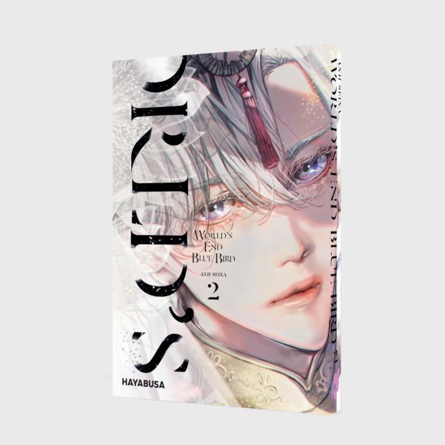 InsideView 2