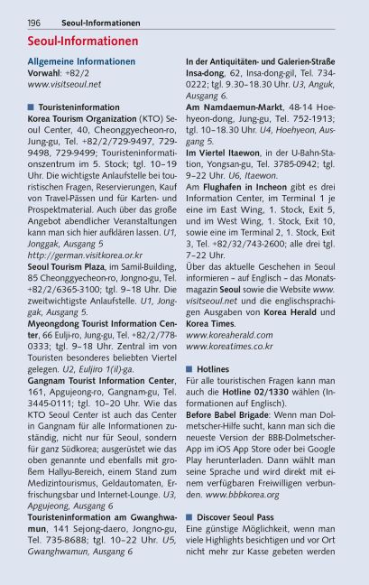 InsideView 24