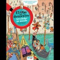 Alrededor del Mundo: (around the World) - Elodie Balandras, Noredine Benazdia