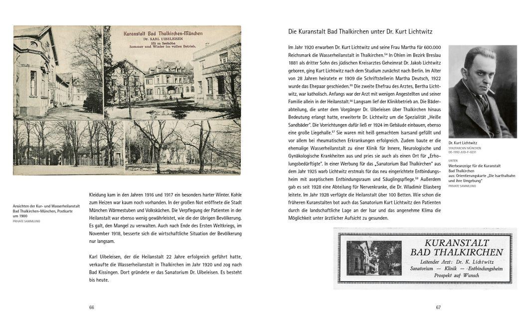 InsideView 6