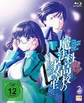 Cover-Bild zum Titel 'The Irregular at Magic High School' von 'Taku Iwasaki'