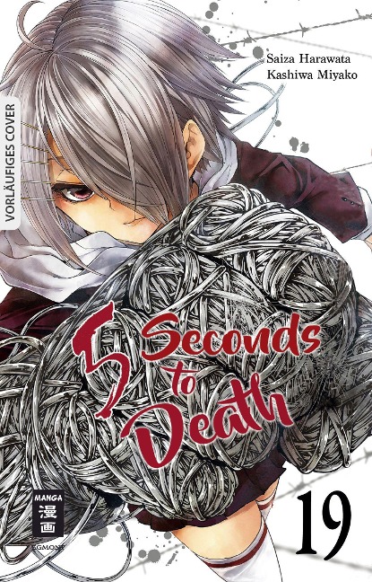 5 Seconds to Death 19 - Saizo Harawata, Miyako Kashiwa