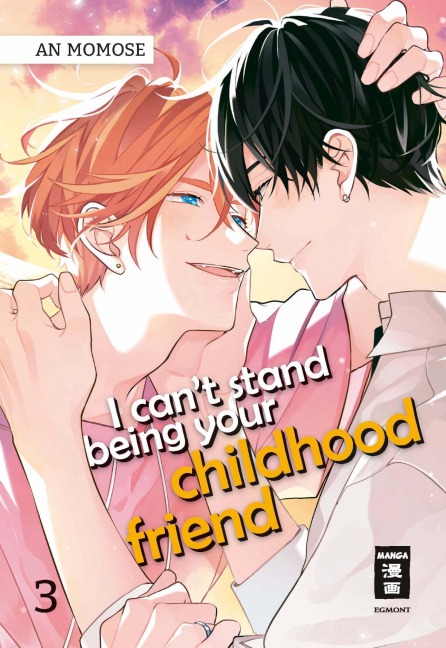 I can't stand being your Childhood Friend 03 - An Momose