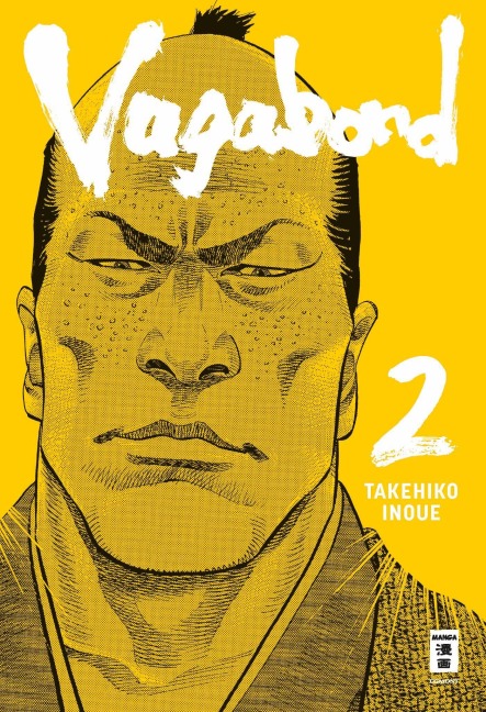 Vagabond 02 - Takehiko Inoue