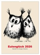 Eulenglück 2026 (Wandkalender 2026 DIN A2 hoch), CALVENDO Monatskalender - Sergey Yakushev